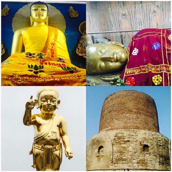 13876310_1741236182763645_1755867590226417735_n