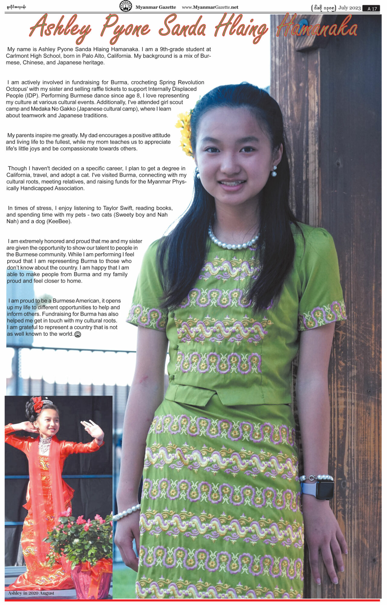 MyanmarGazette-July-2023-17-1280x1999.jpg