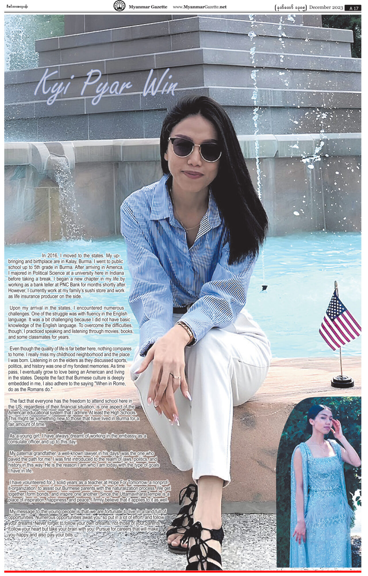 MyanmarGazette-Dec-2023-17-1280x1999.jpg