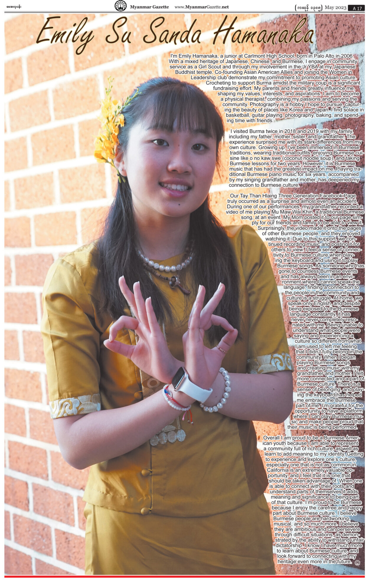 Myanmar-Gazette-May-2023-17-1280x1965.jpg