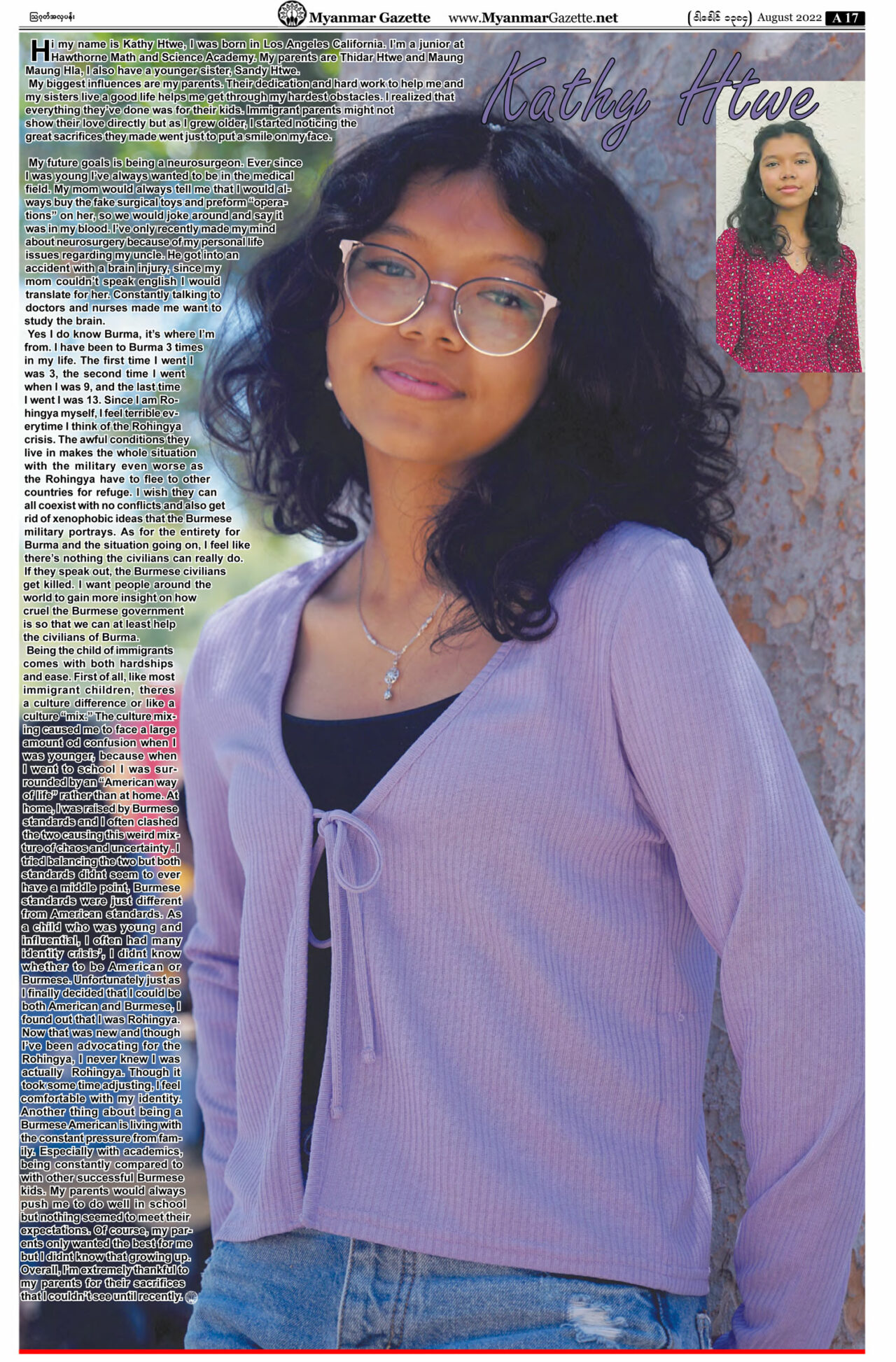 Myanmar-Gazette_Aug-2022-17-1280x1946.jpg