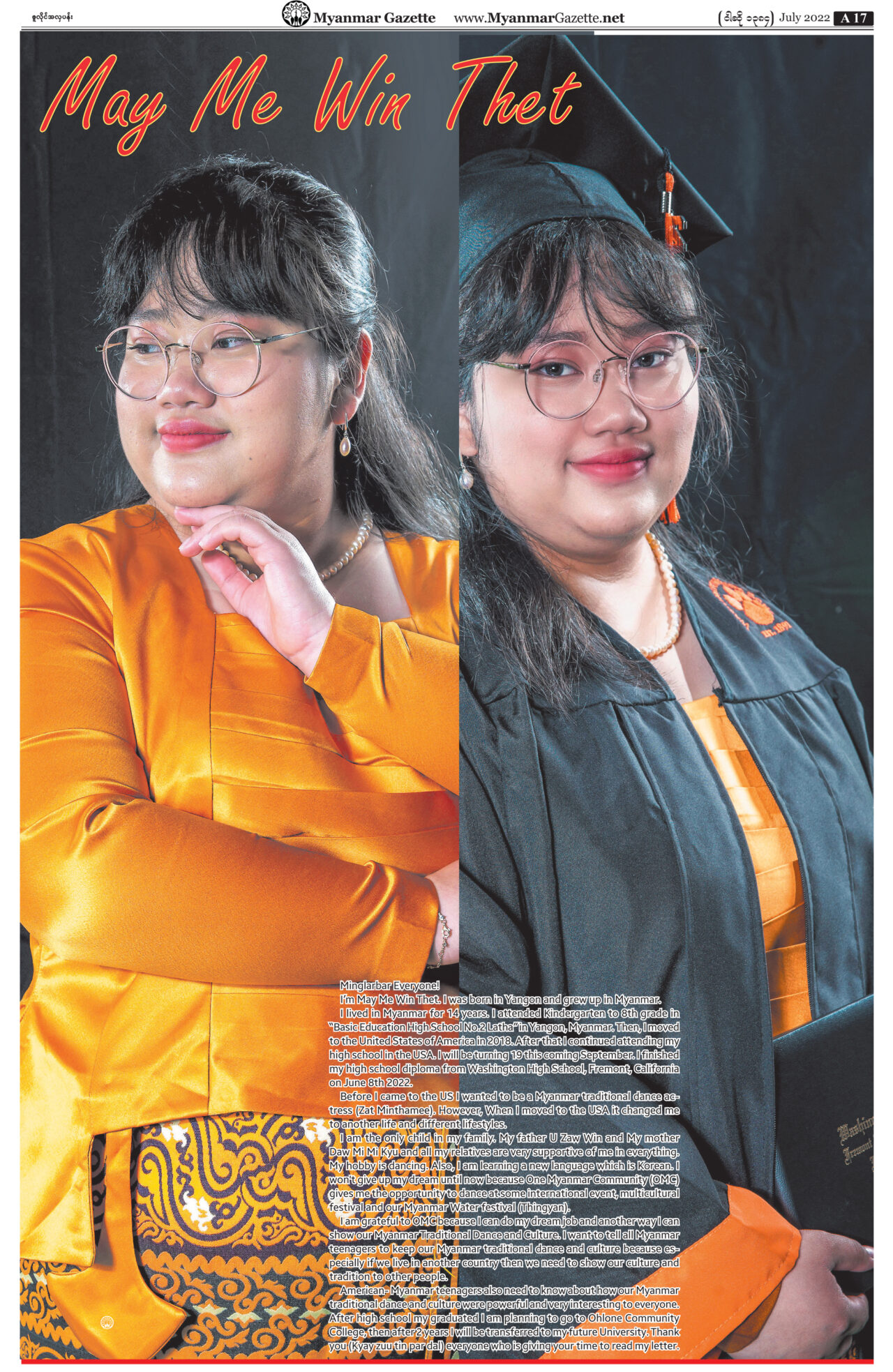 Myanmar-Gazette_July-2022-17-1280x1967.jpg