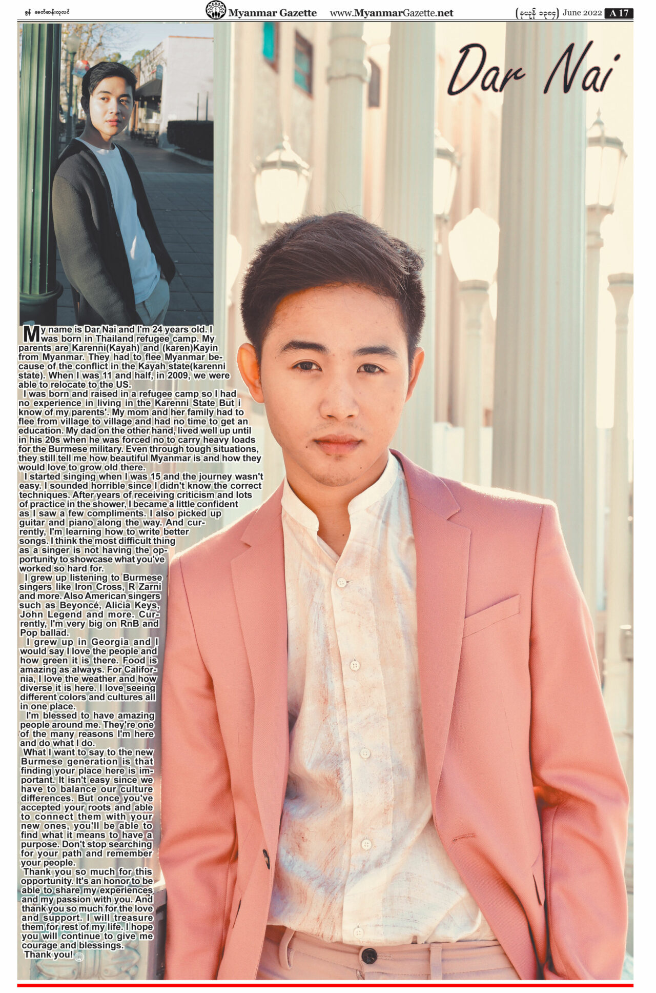 Myanmar-Gazette_June-2022-17-1280x1936.jpg