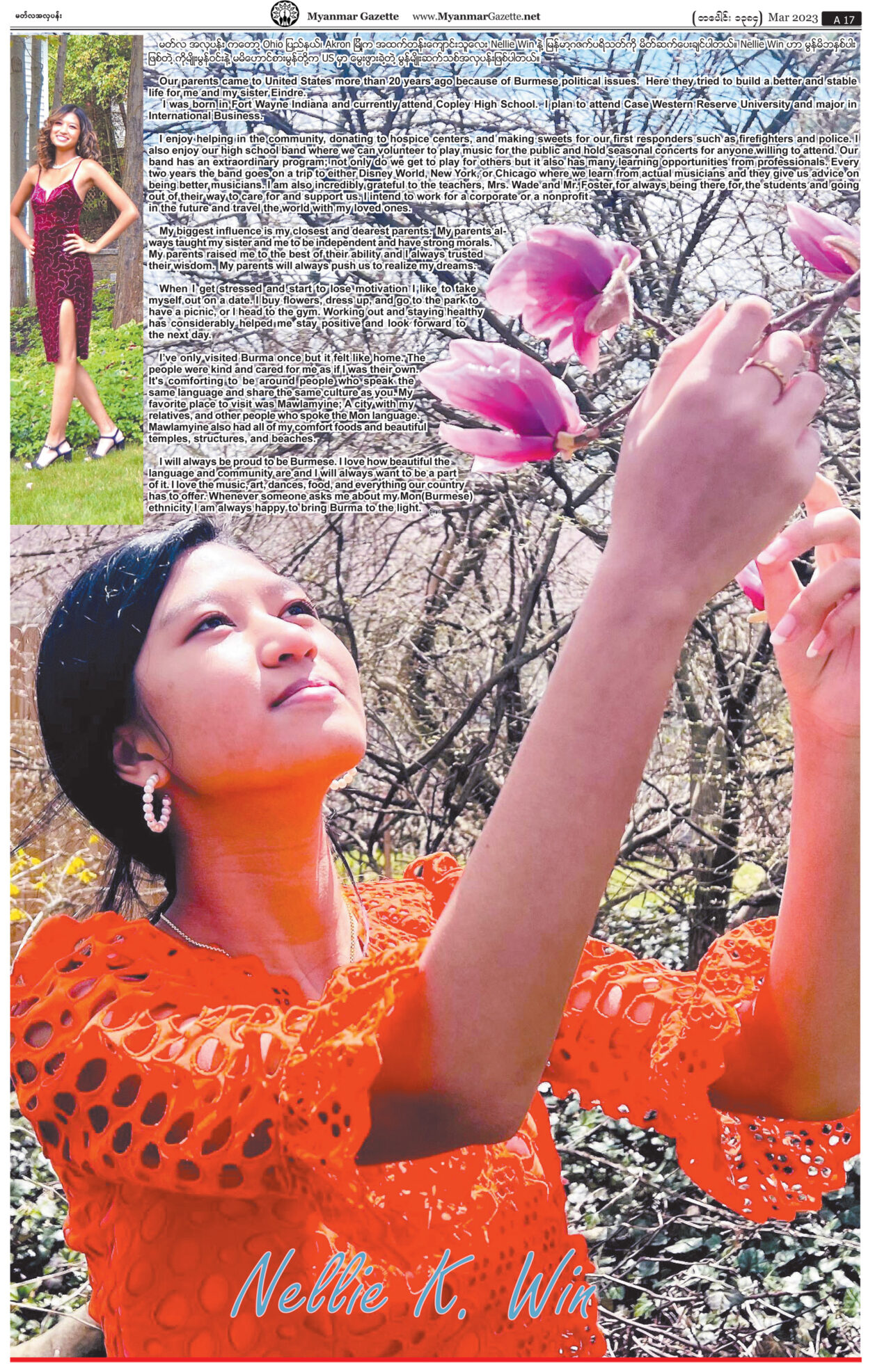 MyanmarGazette-March-2023-17-1280x1969.jpg