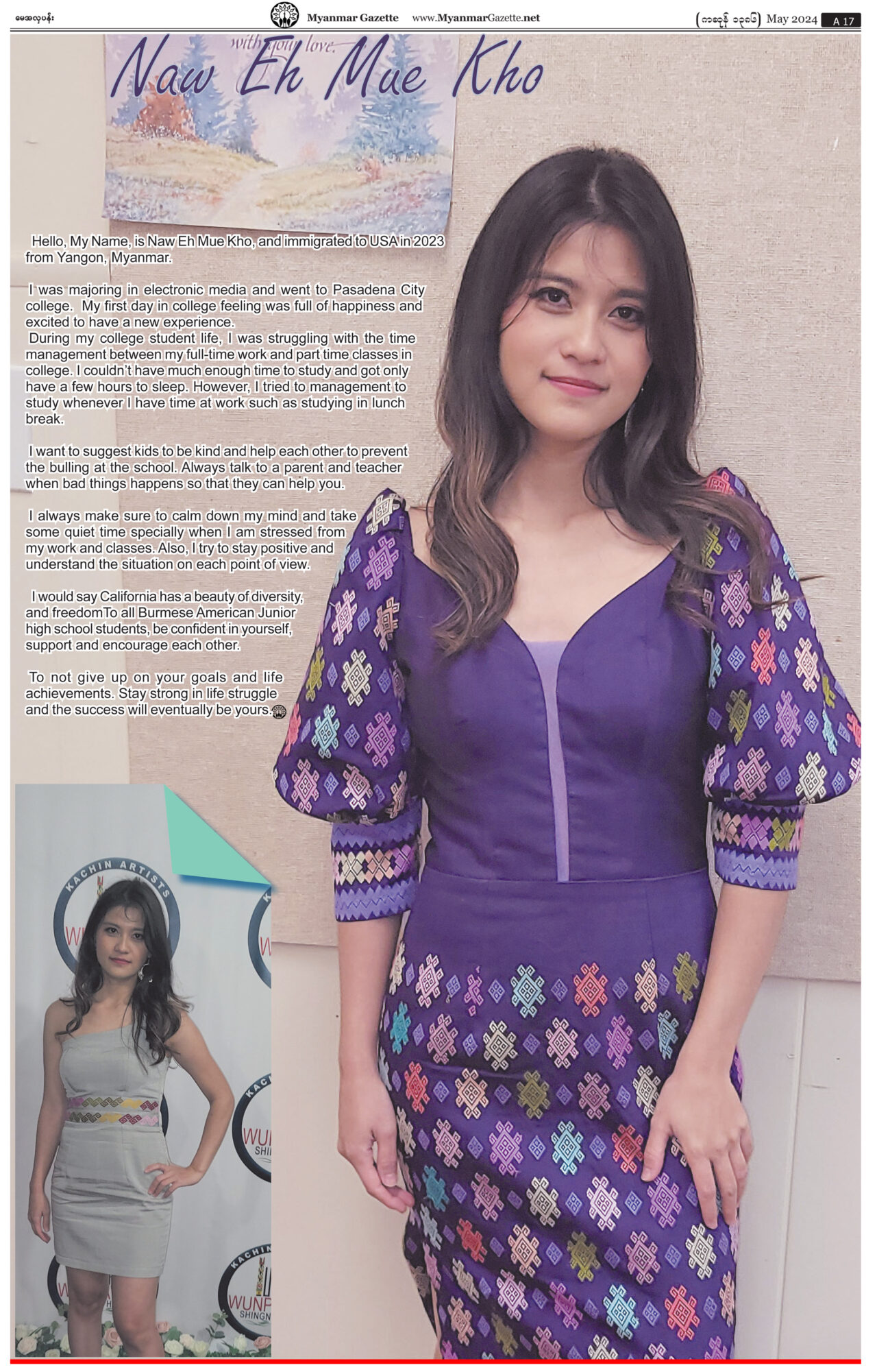 MyanmarGazette-May-2024-17-1280x2001.jpg