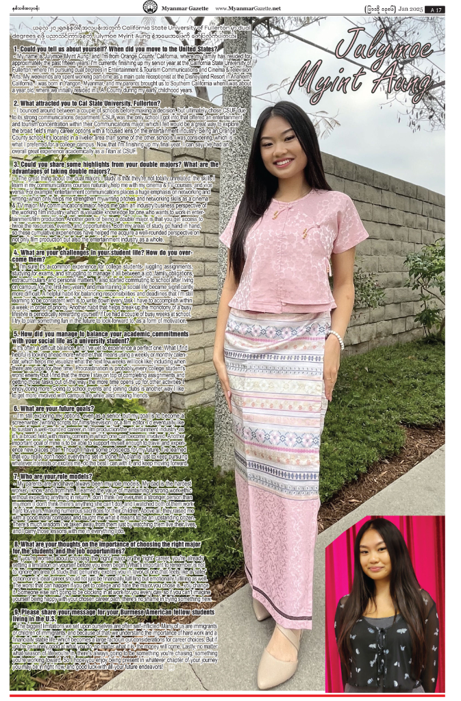 MyanmarGazette-Jan-2025-17.jpg