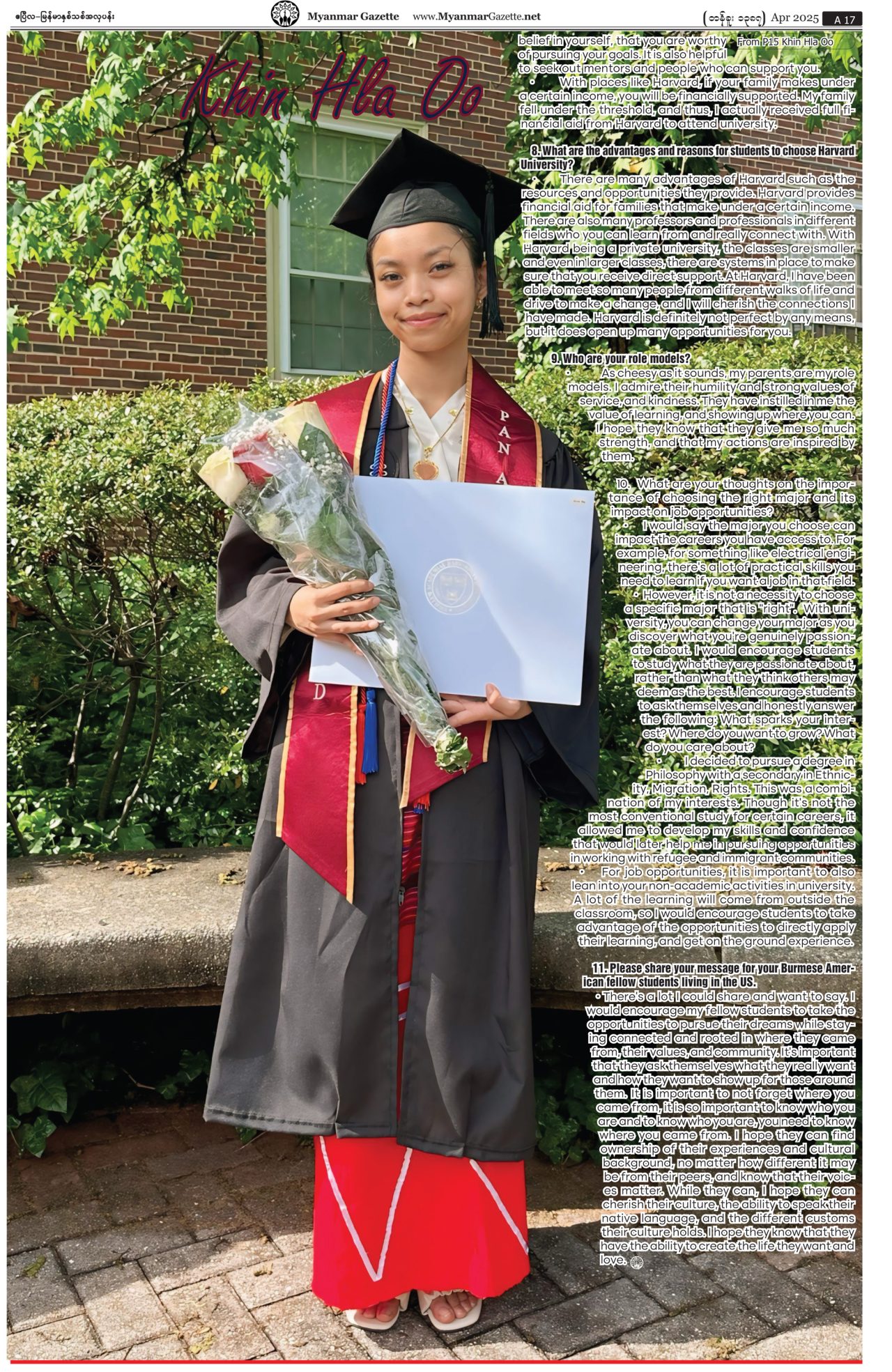 MyanmarGazette-April-2025-press-17-1280x1969.jpg