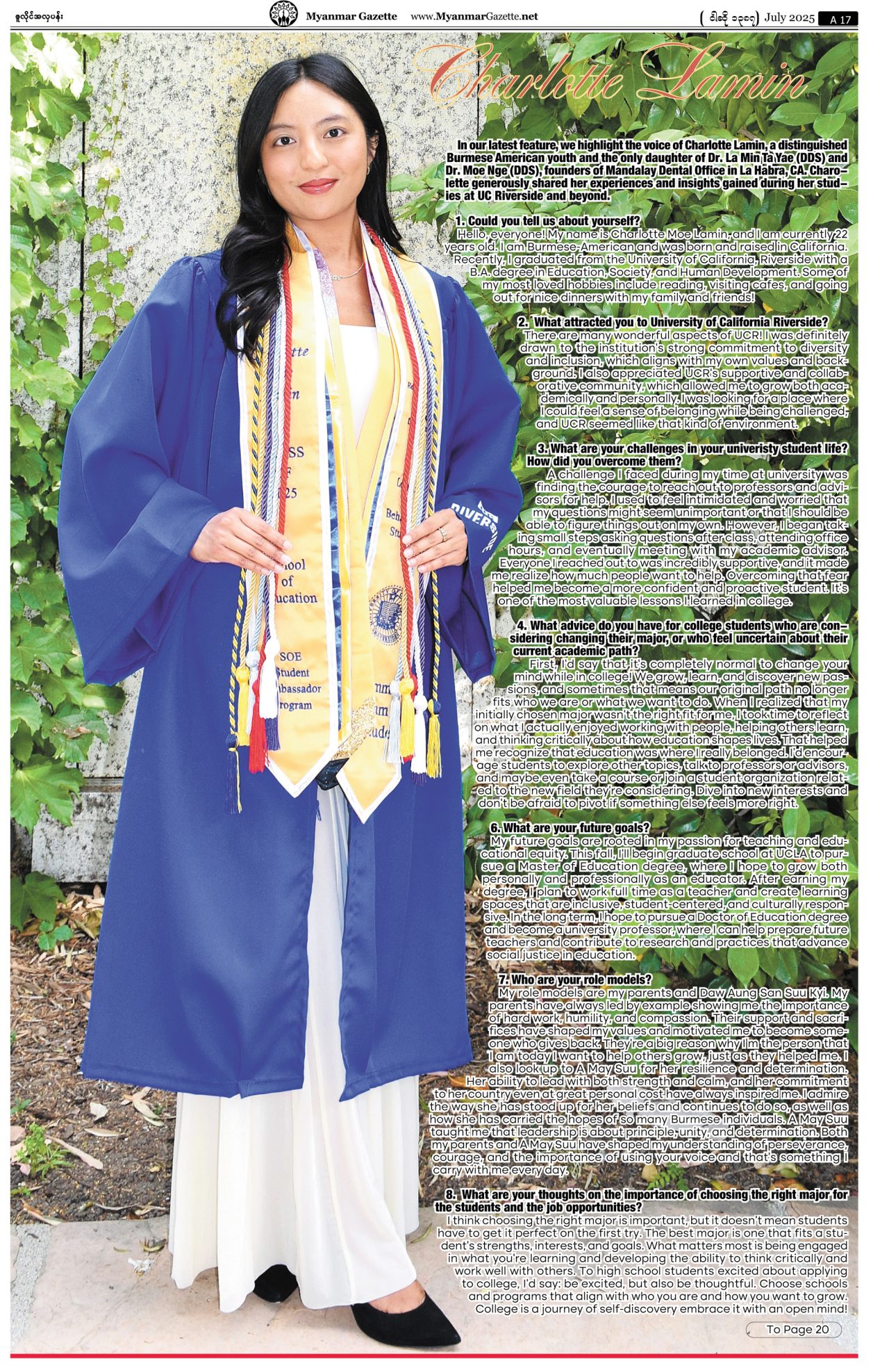 MyanmarGazette-July-2025-17-1280x1965.jpg