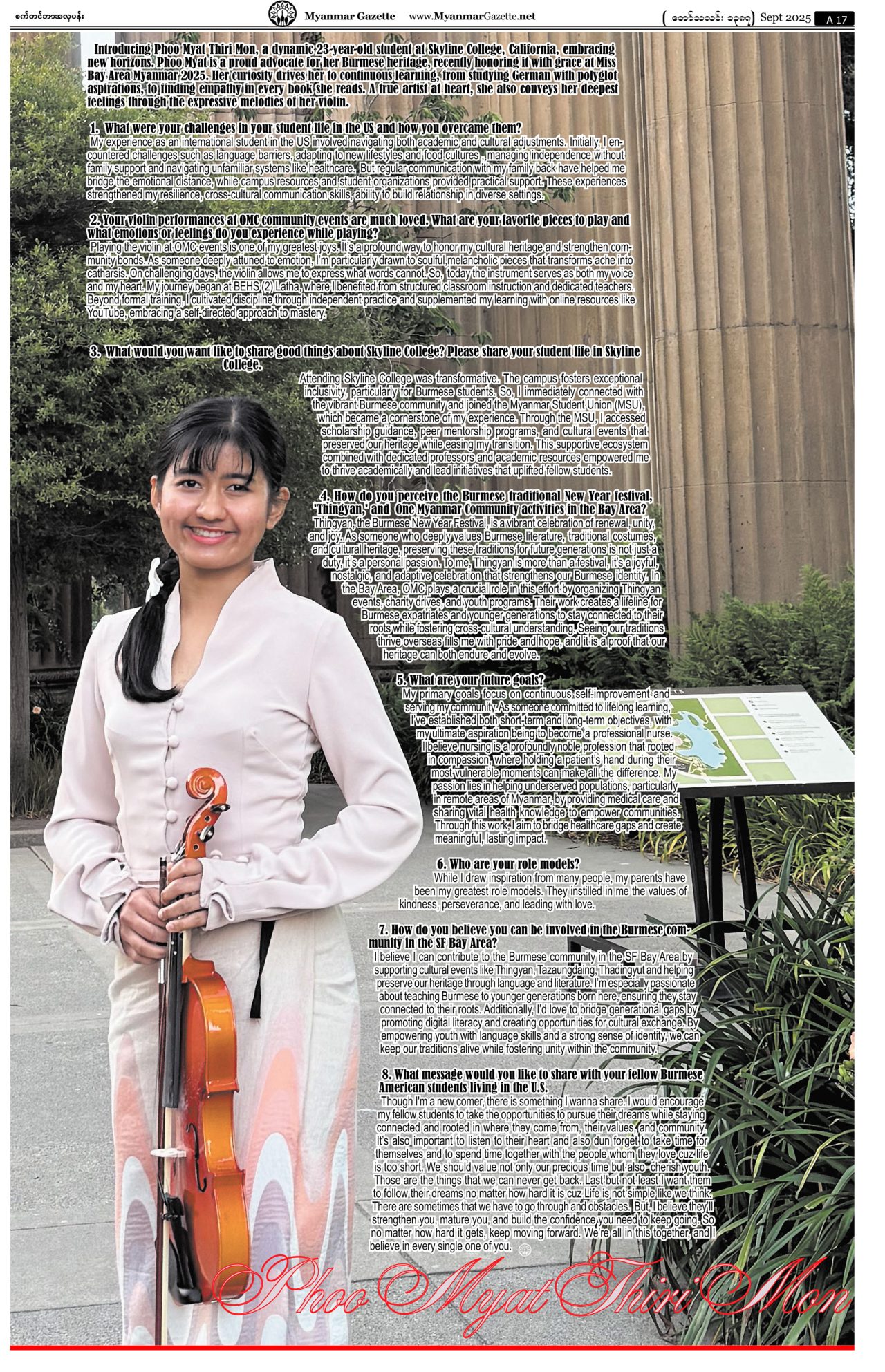 MyanmarGazette-Sep-2025-17-1280x1985.jpg