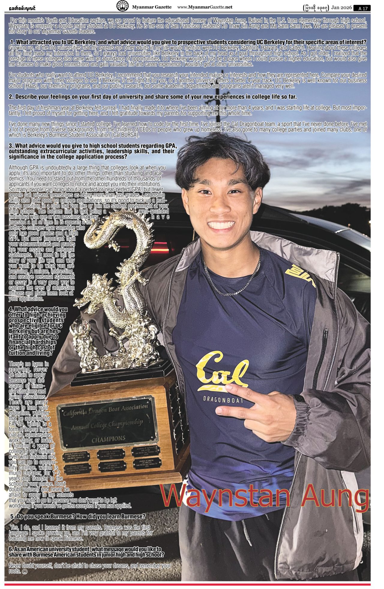 MyanmarGazette-Jan-2026-17-1280x1965.jpg